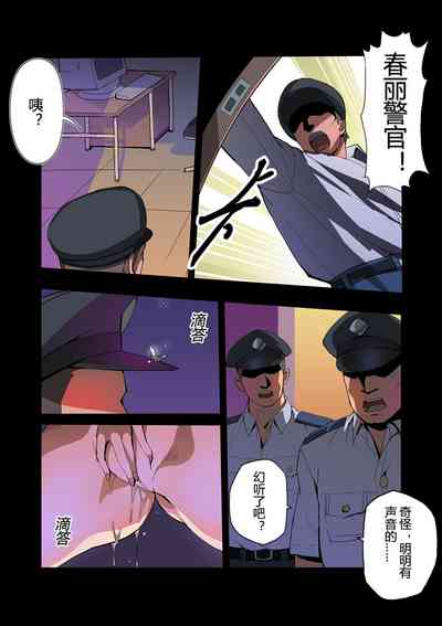 第6頁圖