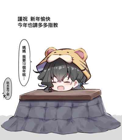 第222頁圖