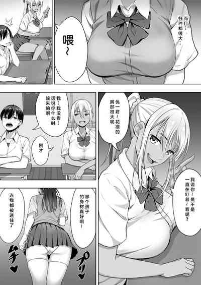 第10頁圖