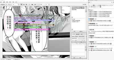 第2頁圖