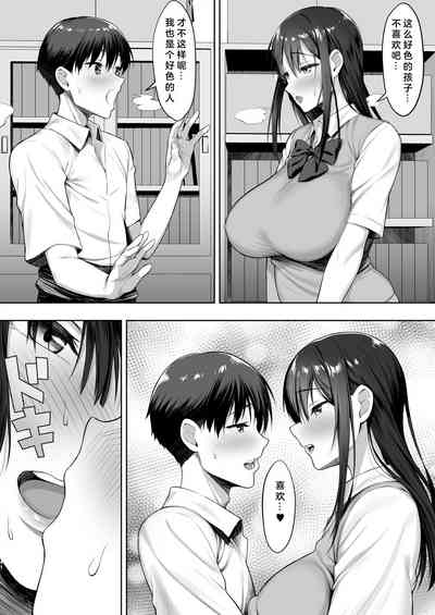 第42頁圖