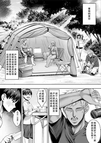第46頁圖