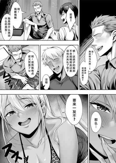 第50頁圖