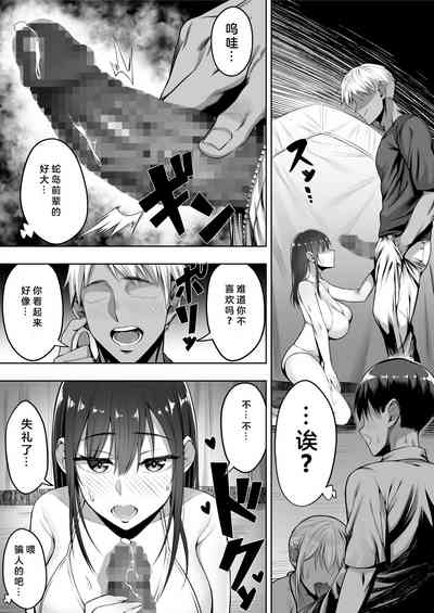 第54頁圖