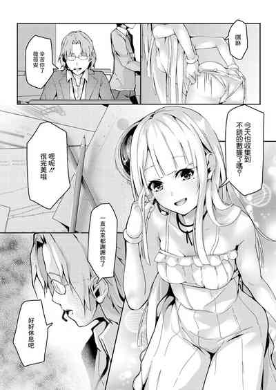 第2页图