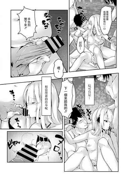 第6页图