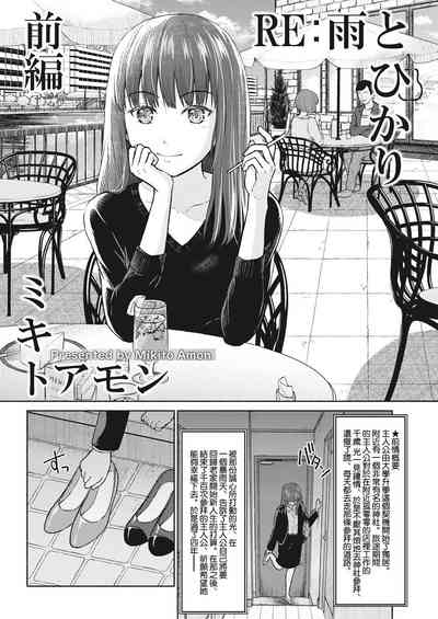第2頁圖