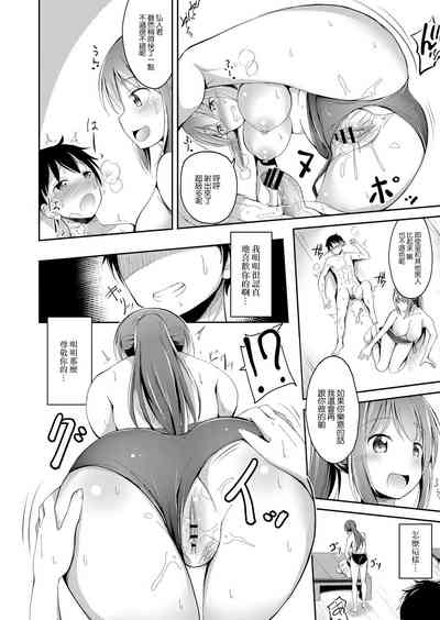 第10页图