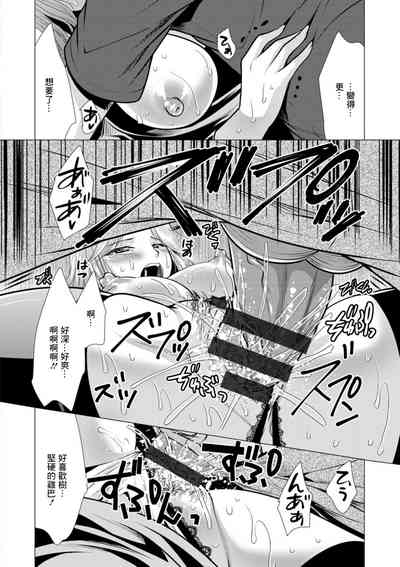 第14页图