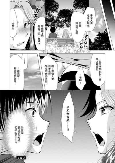 第18页图