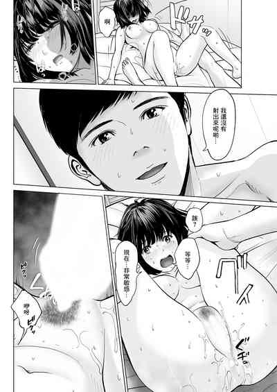 第14頁圖