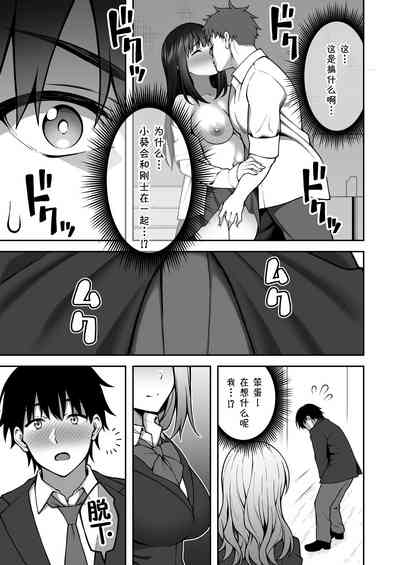 第10頁圖