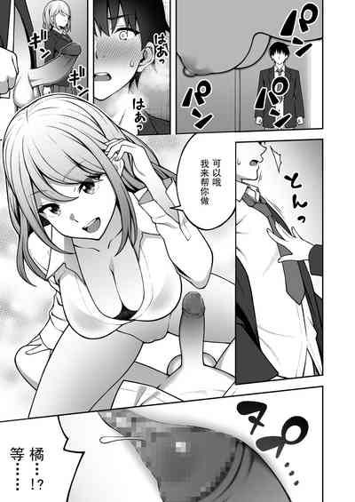 第18頁圖