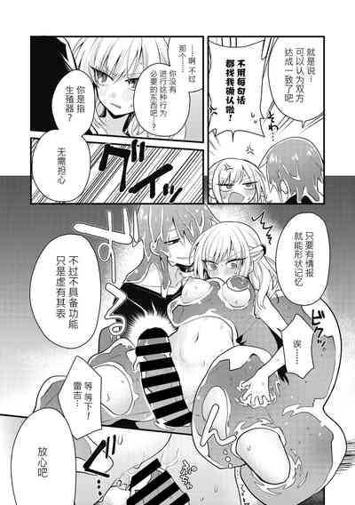 第14页图