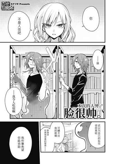 第2页图