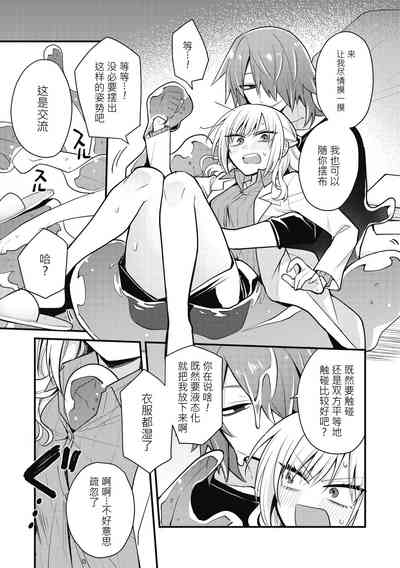 第6页图