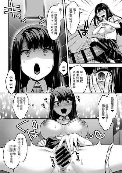 第14頁圖