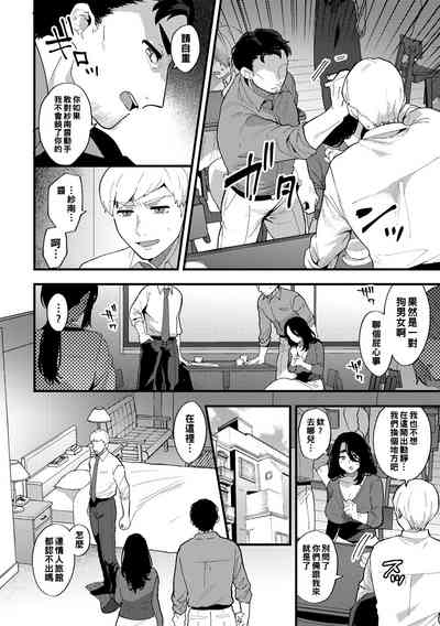 第6頁圖