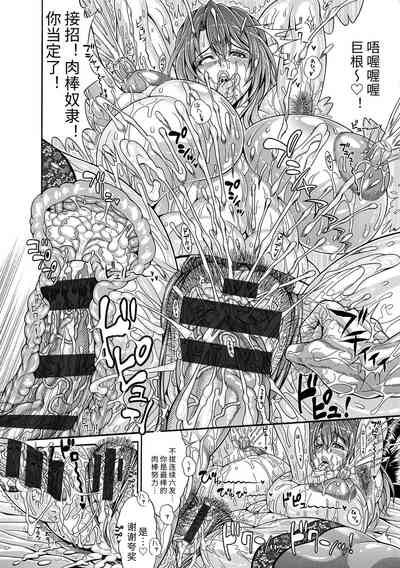 第146页图
