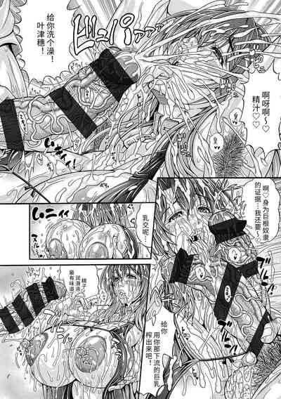 第150页图