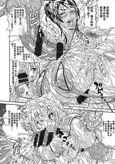 第178页图