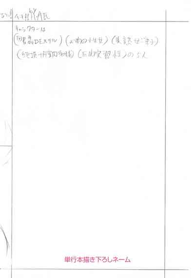 第198页图