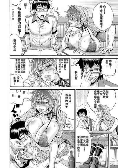 第94页图