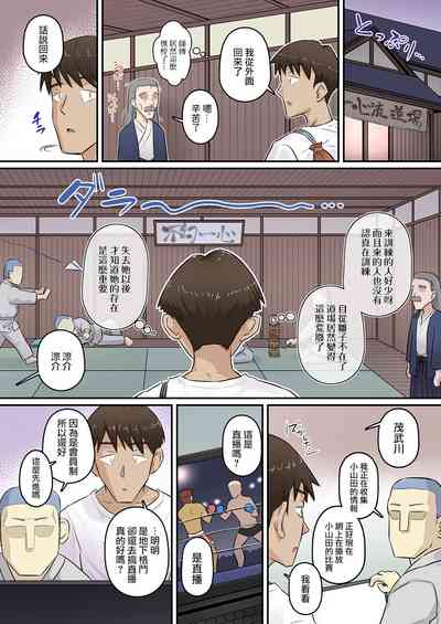 第18頁圖