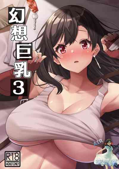 第2页图
