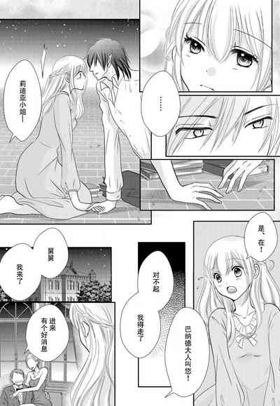 第22頁圖