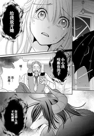 第30頁圖