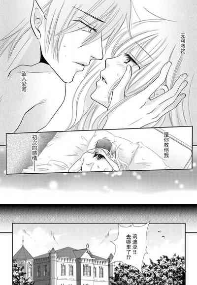 第42頁圖