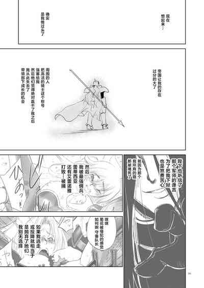 第34页图