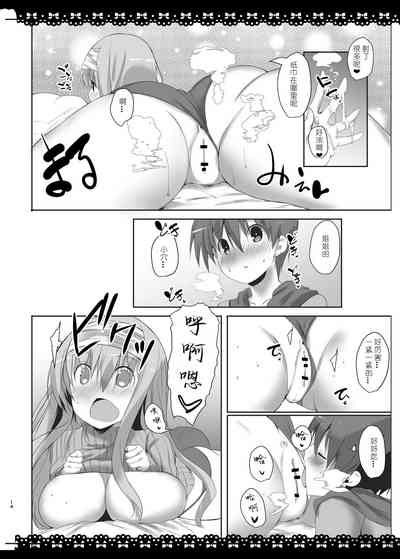第14页图