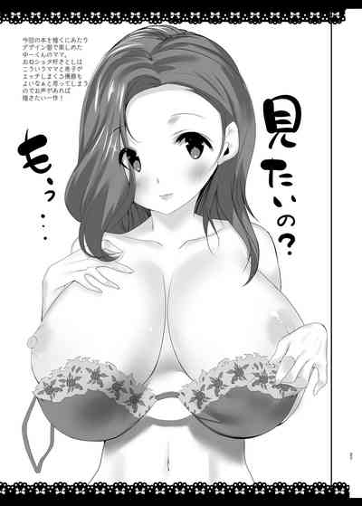第26页图