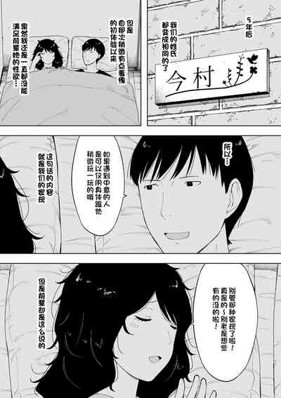 第18页图