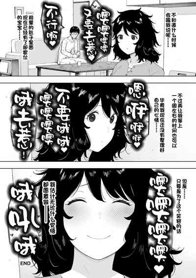 第34页图