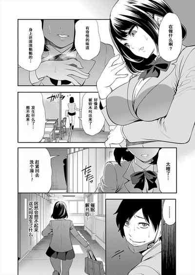 第38頁圖