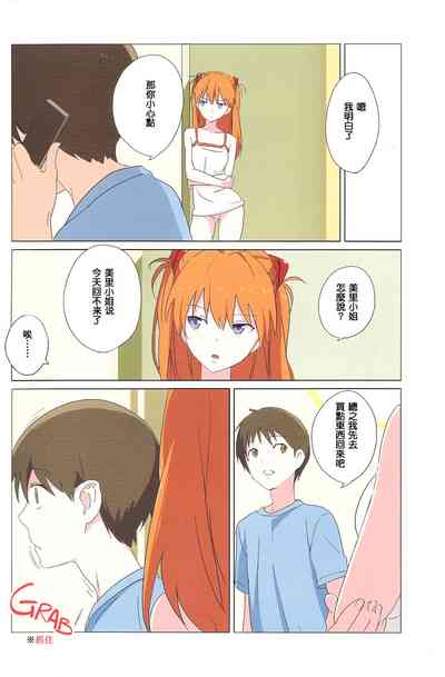 第10頁圖