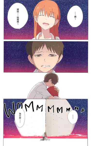 第22頁圖