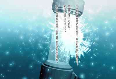 第38頁圖