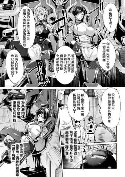 第10頁圖