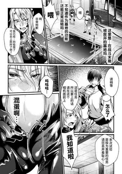 第118頁圖