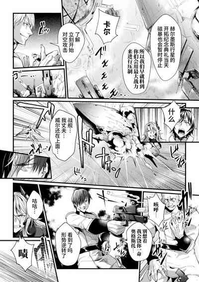 第130頁圖