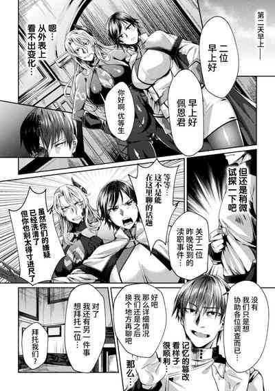 第14頁圖