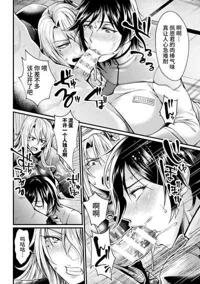 第154頁圖