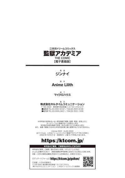 第182頁圖