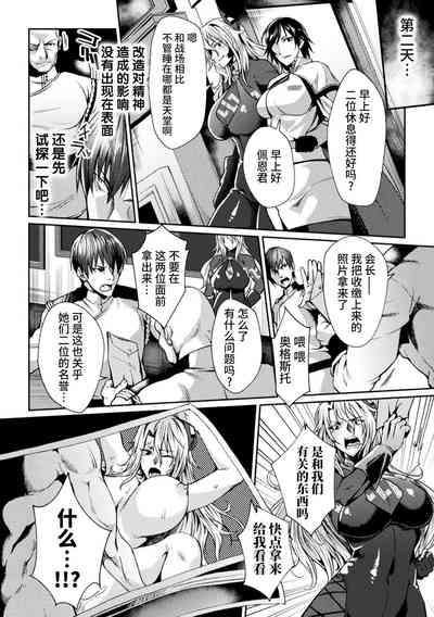 第38頁圖