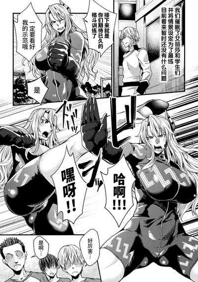 第70頁圖