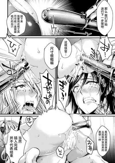 第98頁圖